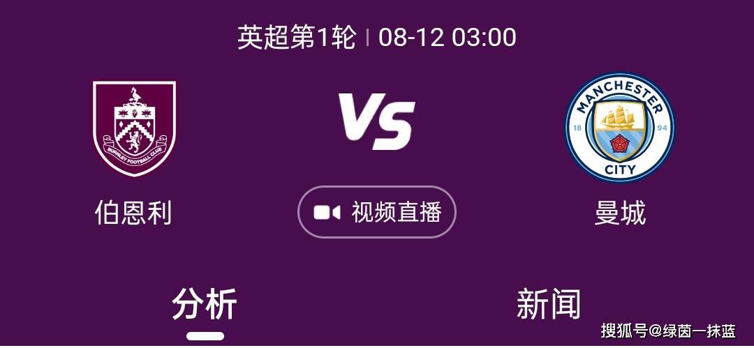 关于自己续约以及球队引援——我非常高兴，续约很简单，也很快。